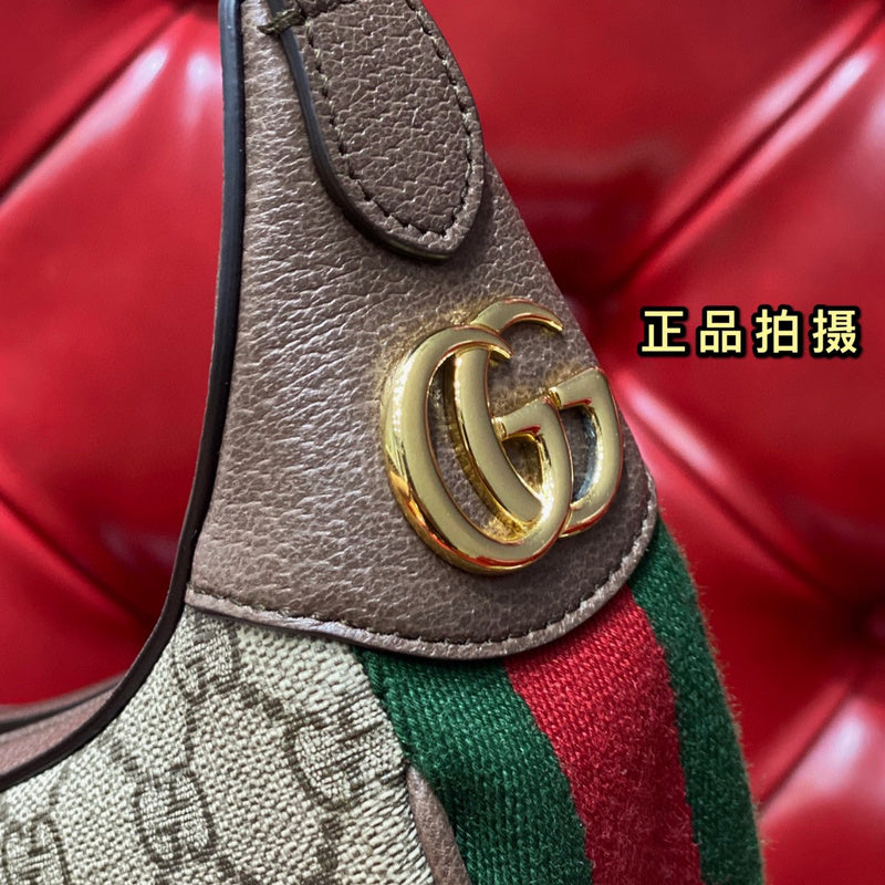COZY BAGS - GUKI Bags - 2089