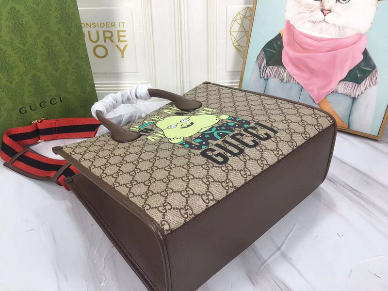 COZY BAGS - GUKI Bags - 683