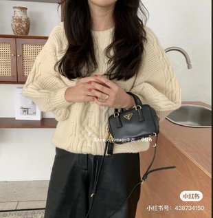 COZY BAGS - PD Bags - 466