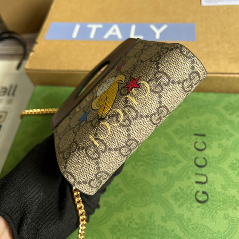 COZY BAGS - Guki Wallet - 162
