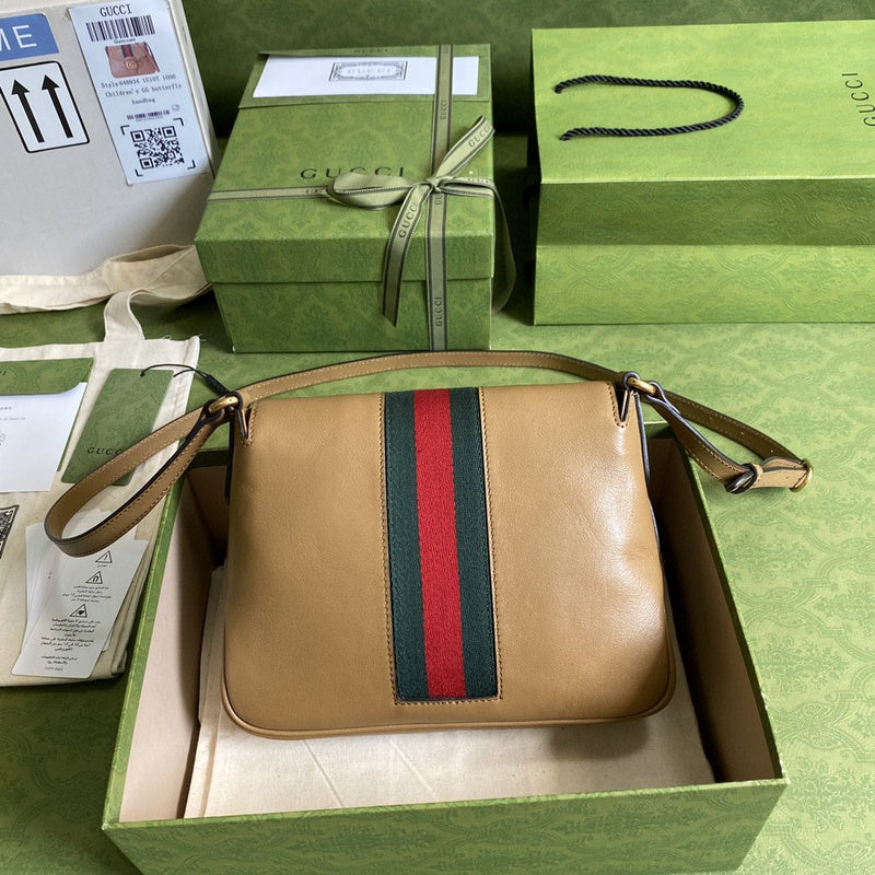 COZY BAGS - GUKI Bags - 1784