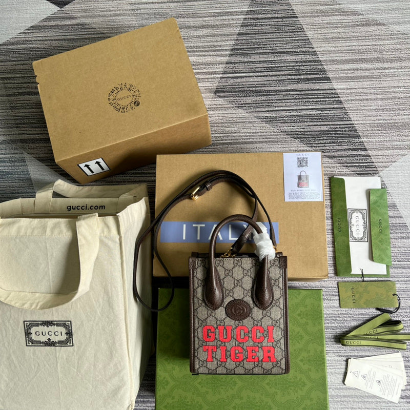 COZY BAGS - GUKI Bags - 1513