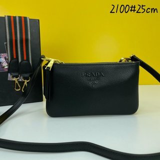 COZY BAGS - PD Bags - 453