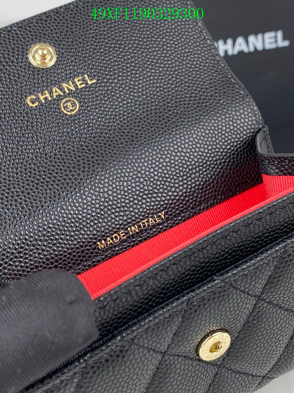 COZY BAGS - CHL Wallet - 177