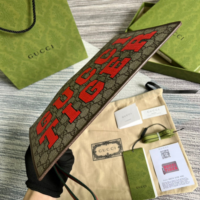 COZY BAGS - GUKI Bags - 1515
