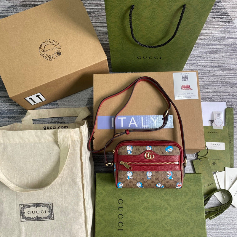 COZY BAGS - GUKI Bags - 2168