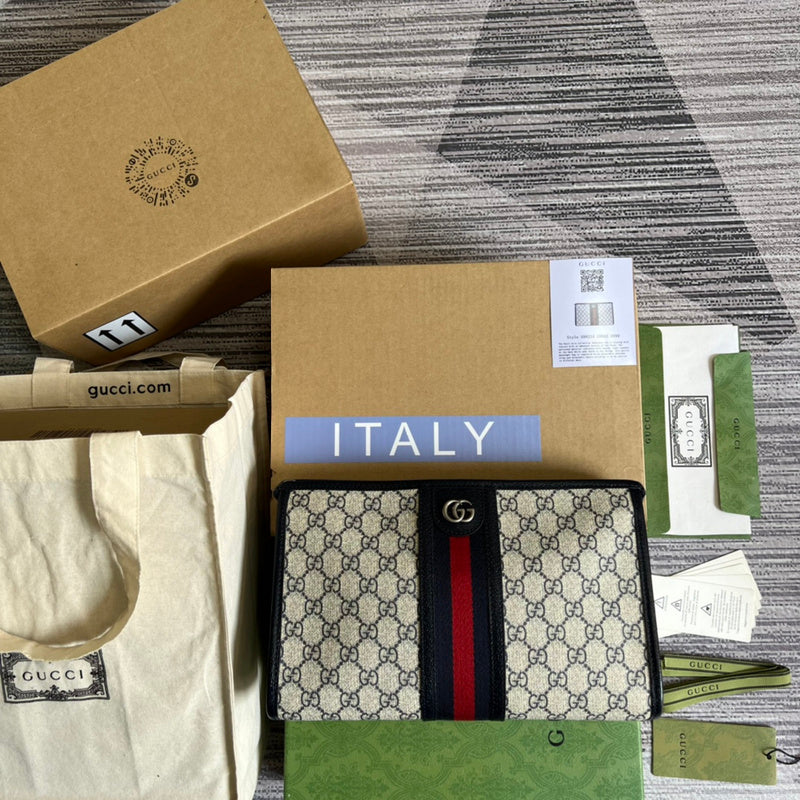 COZY BAGS - GUKI Bags - 1378