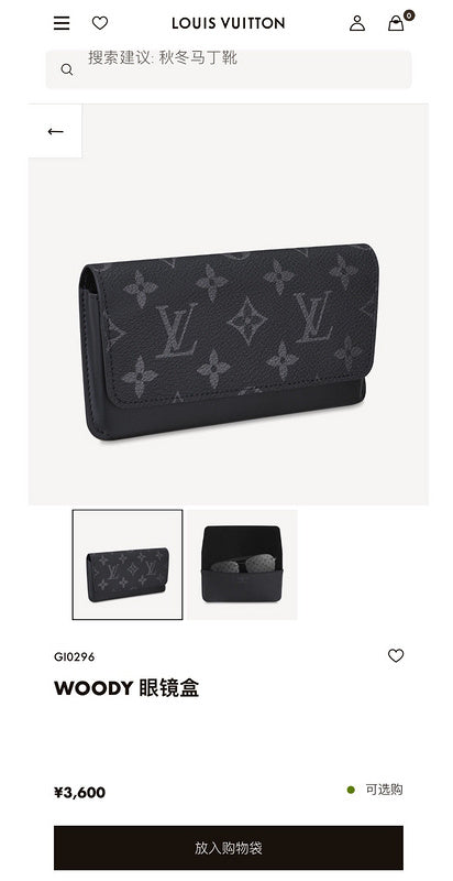 COZY BAGS - LOV Bags - 1688