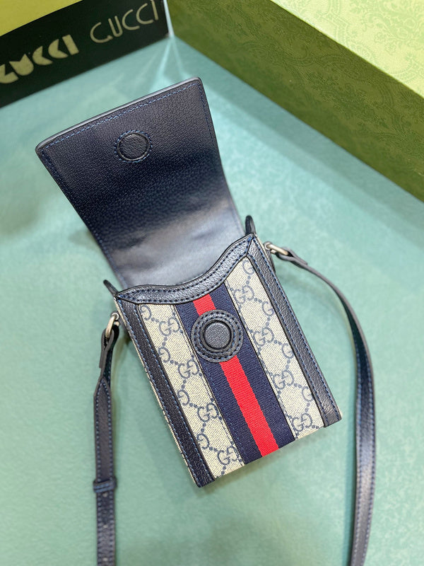 COZY BAGS - GUKI Bags - 166