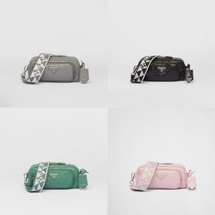 COZY BAGS - PD Bags - 848