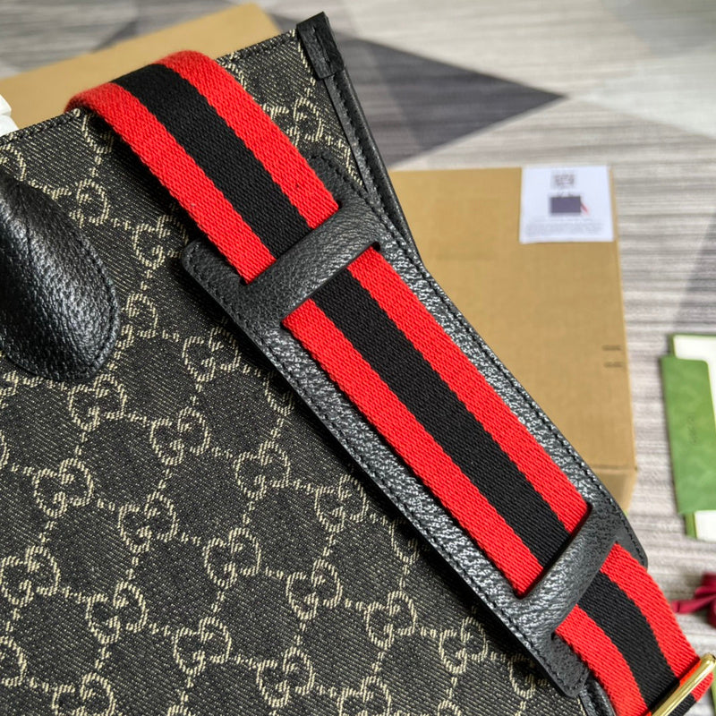COZY BAGS - GUKI Bags - 1470