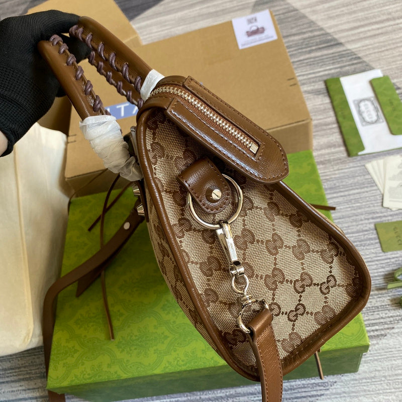 COZY BAGS - GUKI Bags - 1582