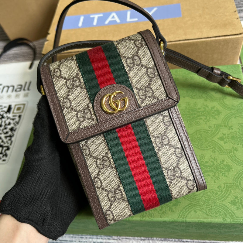Cozy Bags - GUKI Women Shoulders Bags - 251