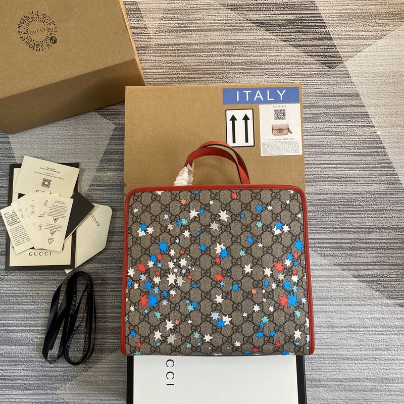 COZY BAGS - GUKI Bags - 2074