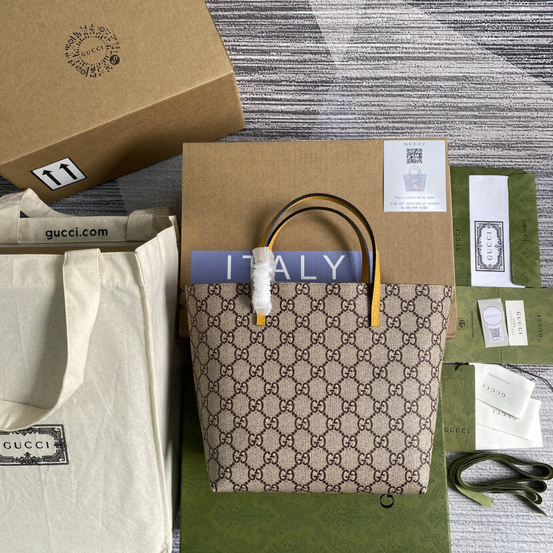 COZY BAGS - GUKI Bags - 2060