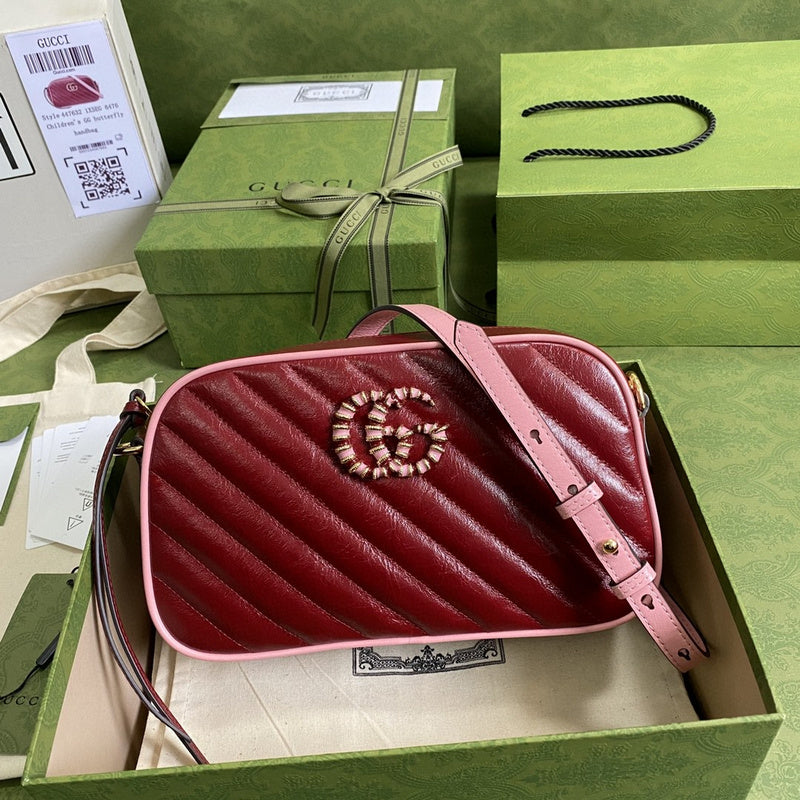 COZY BAGS - GUKI Bags - 1825