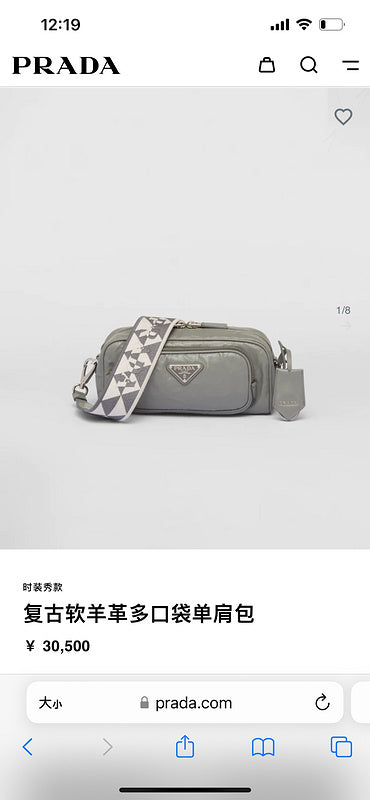 COZY BAGS - PD Bags - 847