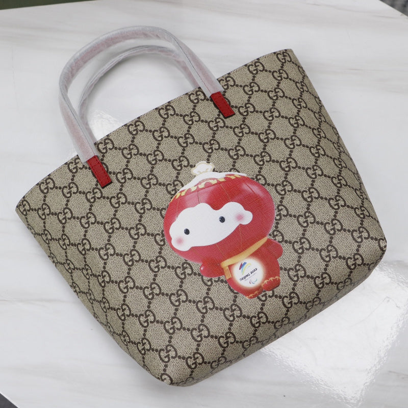 COZY BAGS - GUKI Bags - 1054