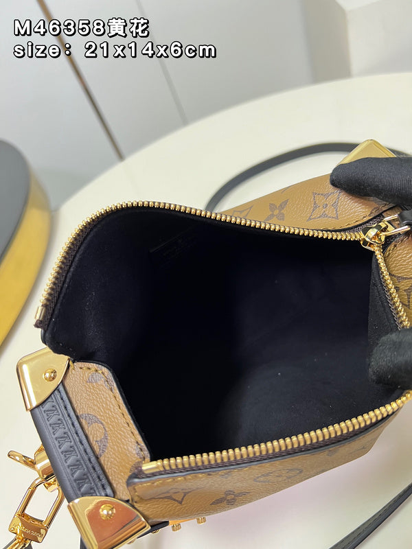COZY - LV Bags - 1451