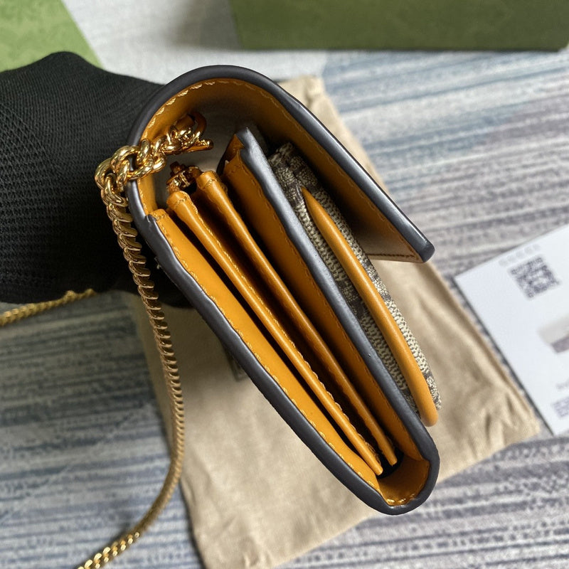 COZY BAGS - GUKI Bags - 1727