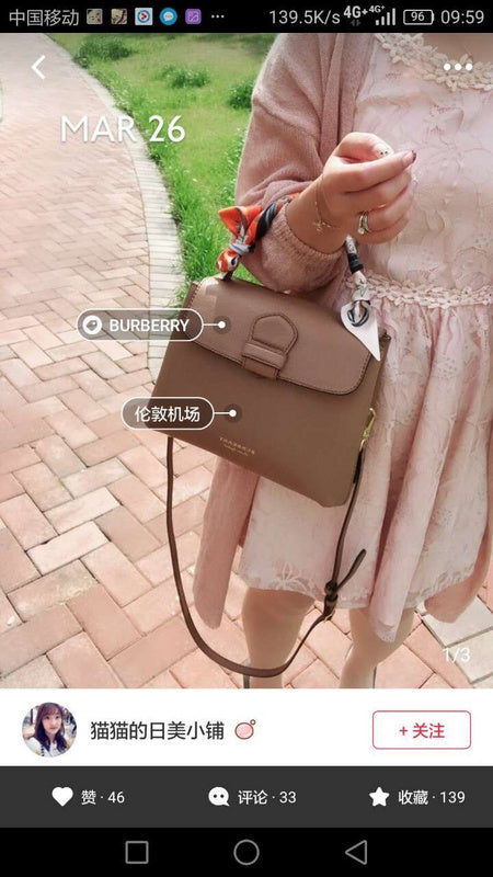 COZY BAGS - BOR Bags - 403