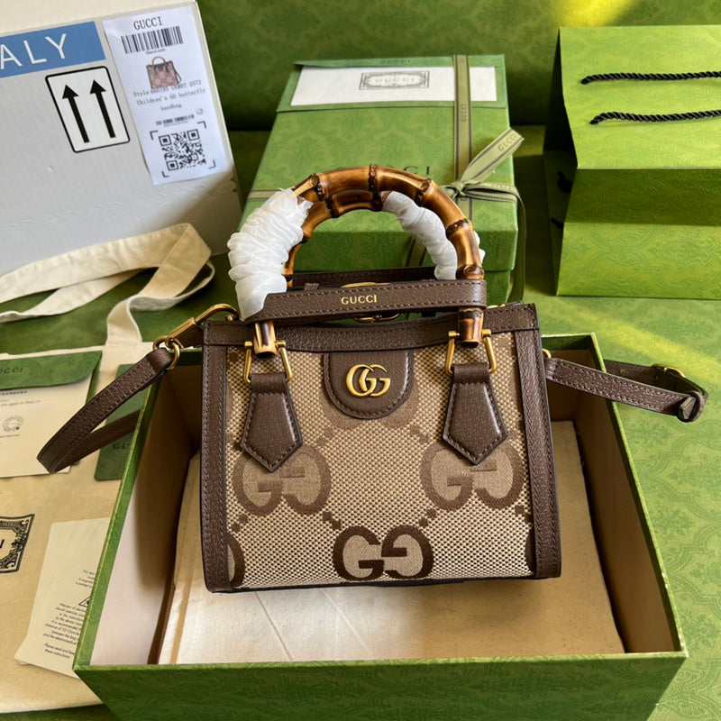 COZY BAGS - GUKI Bags - 1554