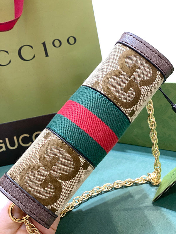 COZY BAGS - GUKI Bags - 798