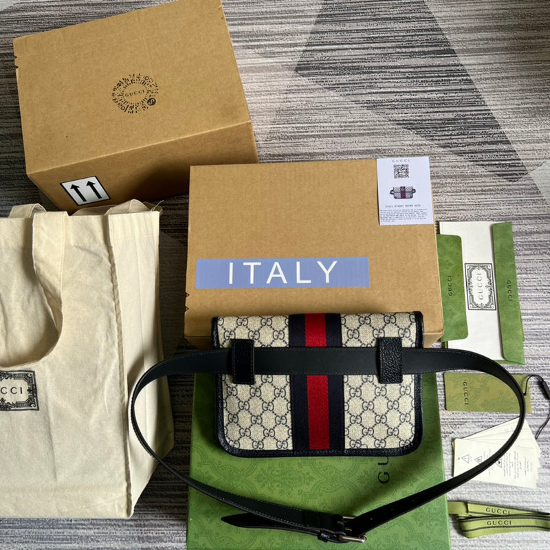 COZY BAGS - GUKI Bags - 1370