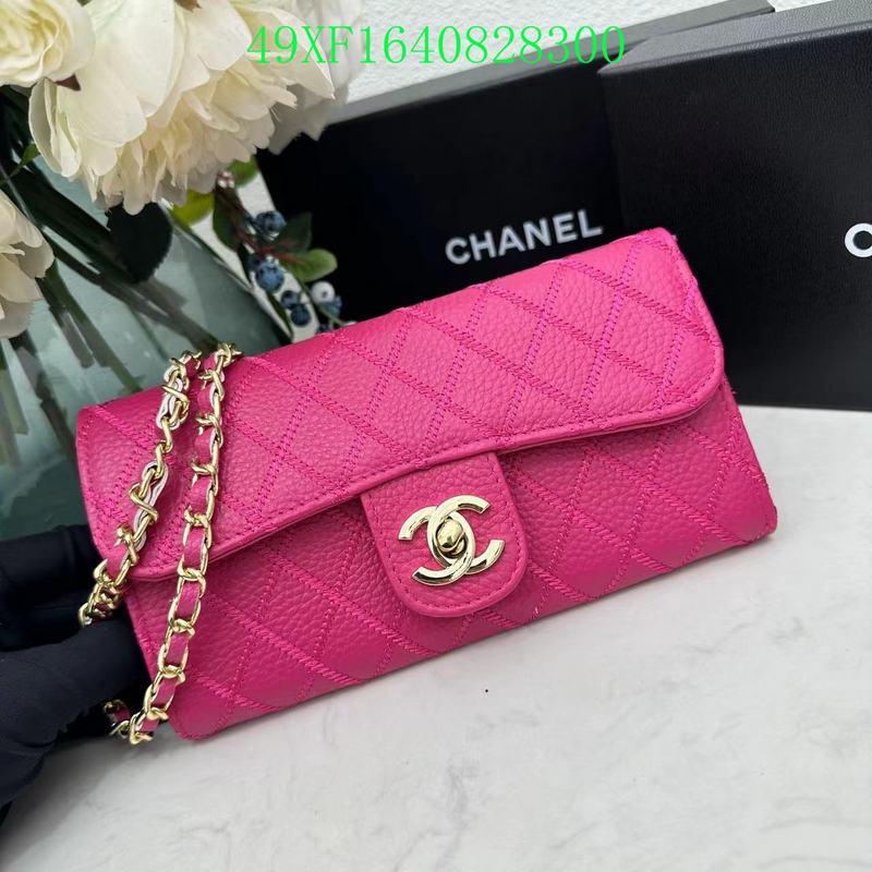 COZY BAGS - CHL Wallet - 004