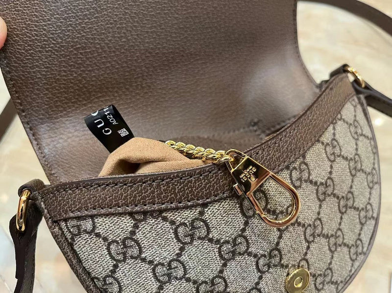 COZY BAGS - GUKI Bags - 292