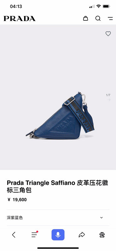 COZY BAGS - PD Bags - 1325
