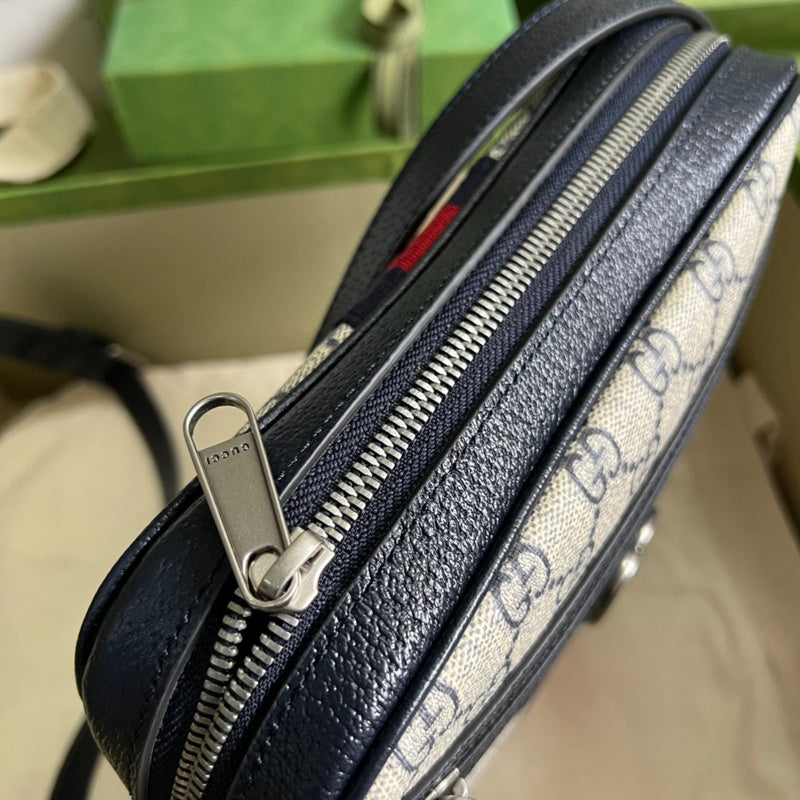 Cozy Bags - GUKI Men Shoulders Bags - 044