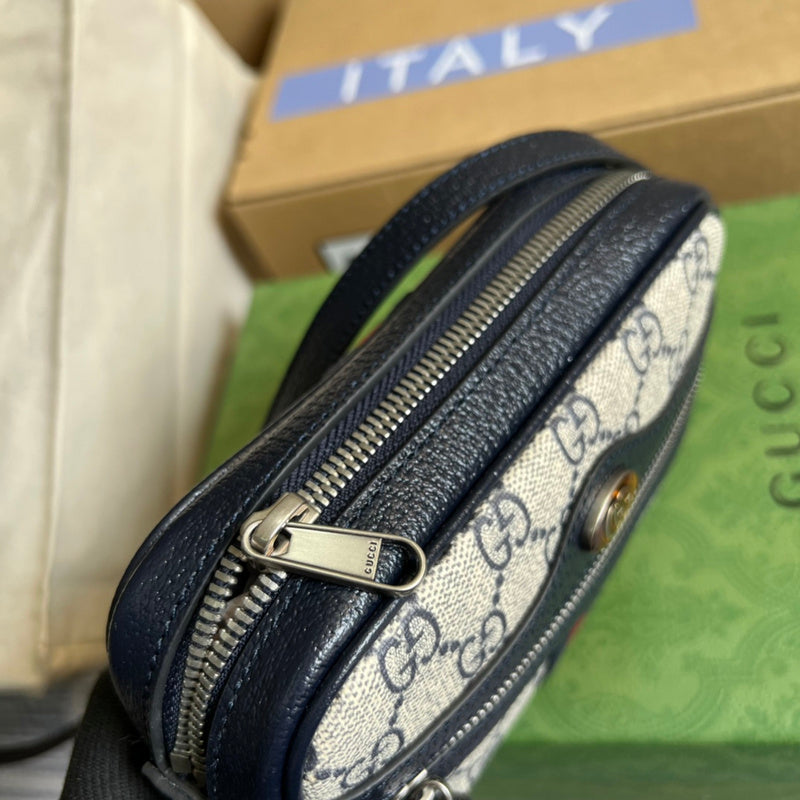 COZY BAGS - GUKI Bags - 1387