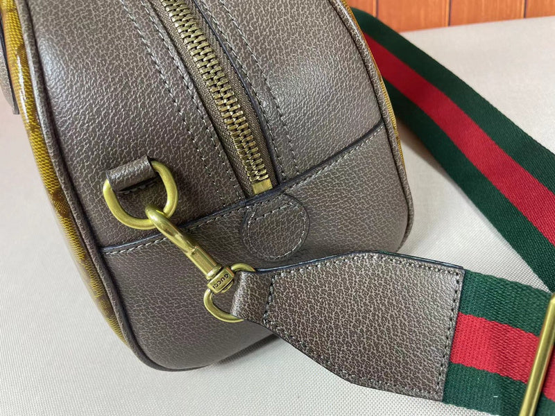 COZY BAGS - GUKI Bags - 740