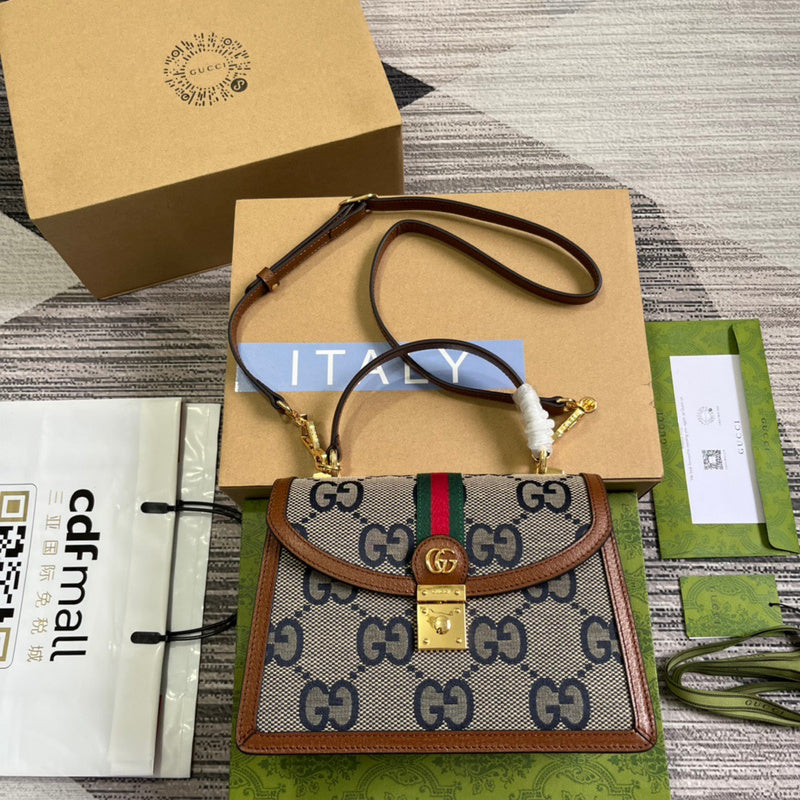 COZY - Guki Lady Bags - 118