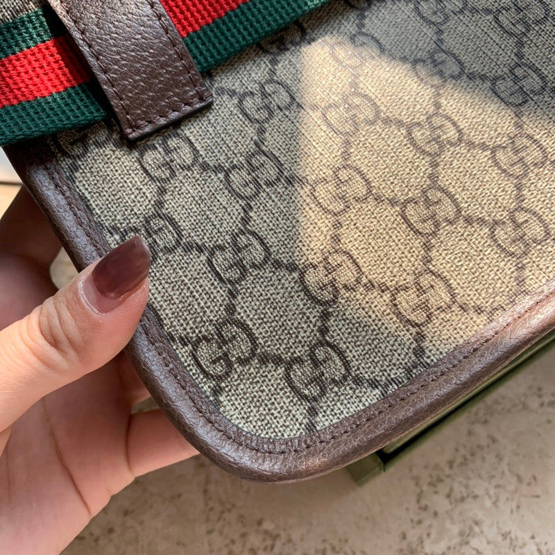 COZY BAGS - GUKI Bags - 2111