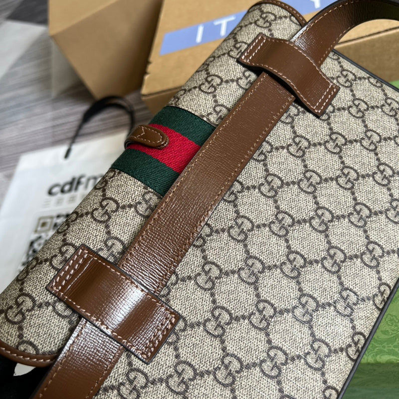 COZY BAGS - GUKI Bags - 1200