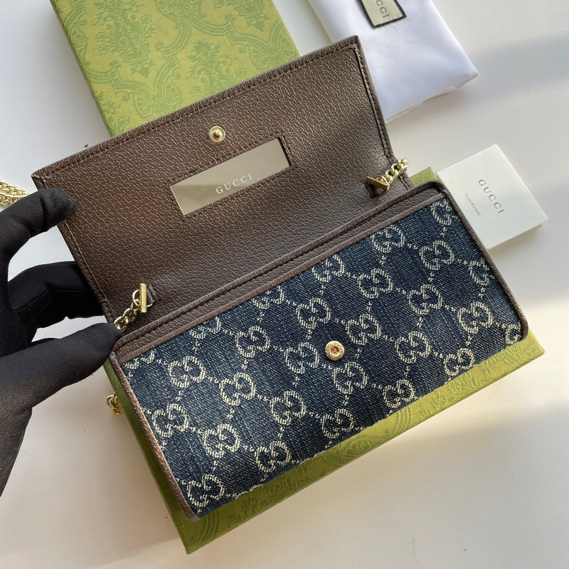COZY BAGS - GUKI Bags - 835