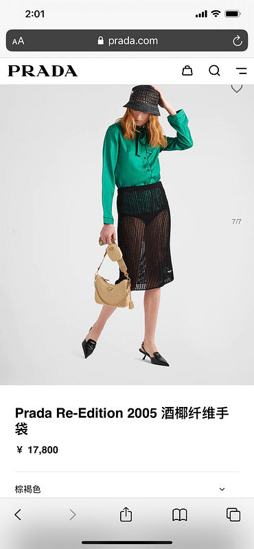 COZY BAGS - PD Bags - 1093