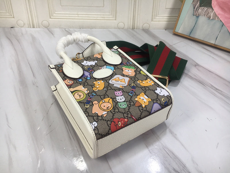 COZY BAGS - GUKI Bags - 269
