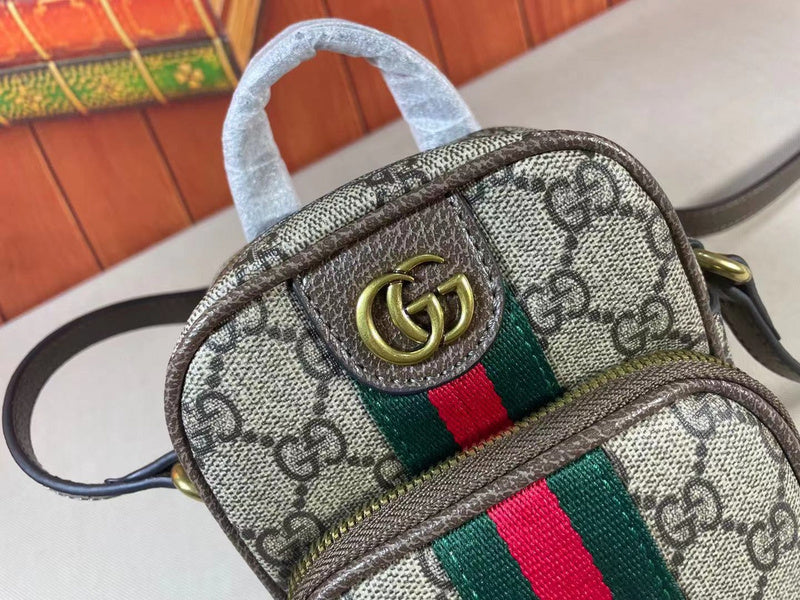 COZY BAGS - GUKI Bags - 842
