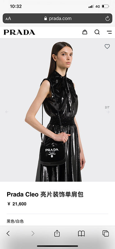 COZY BAGS - PD Bags - 941