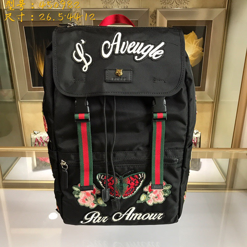 COZY BAGS - Guki Backpacks - 129