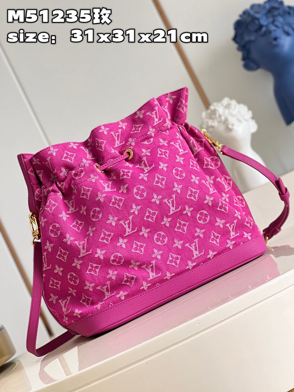 COZY - LV Bags - 1316
