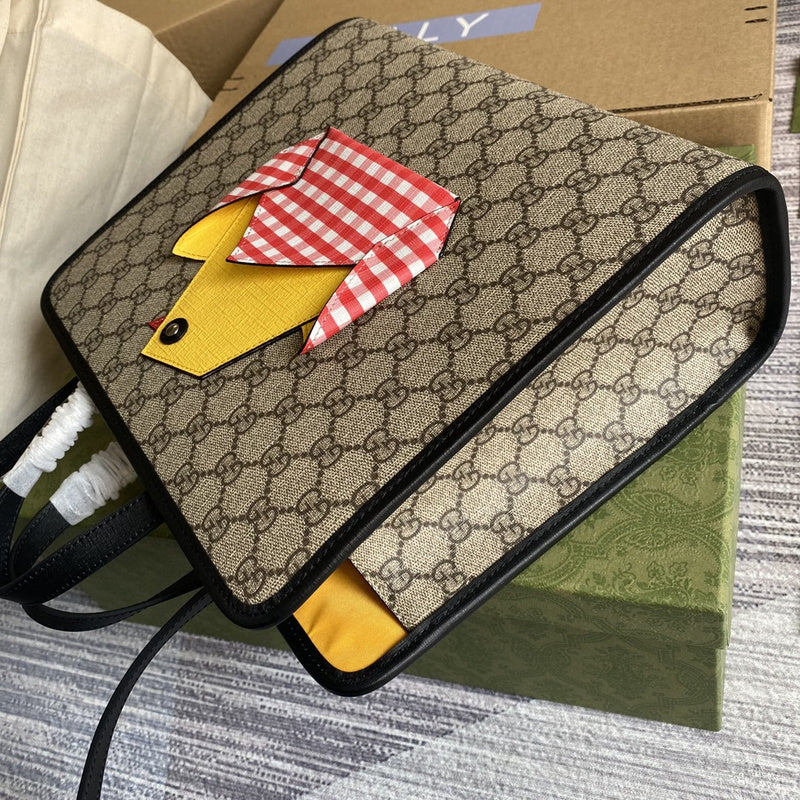 COZY BAGS - GUKI Bags - 2077