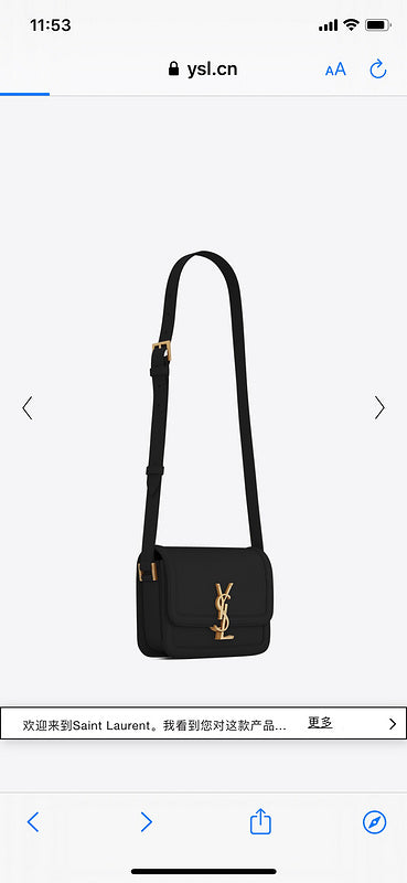 COZY BAGS - YLS Bags - 1128