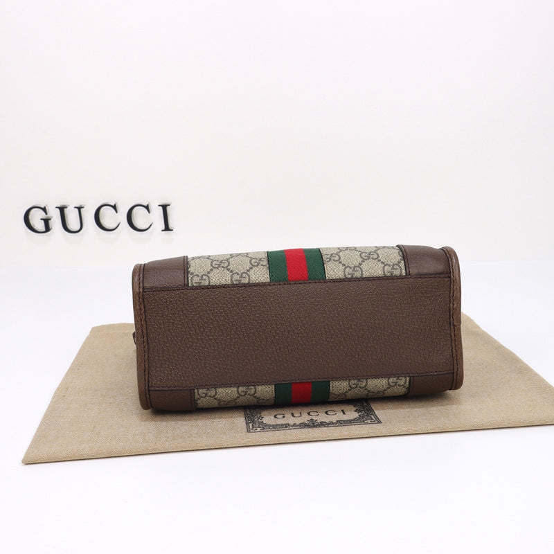 COZY - GUKI Women Bags - 264