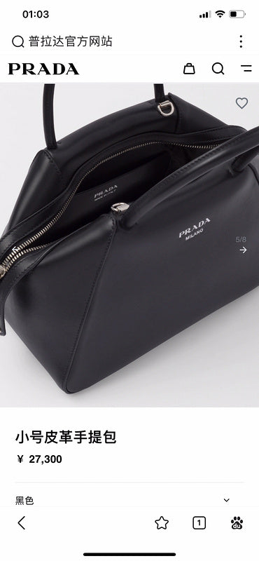 COZY BAGS - PD Bags - 1130