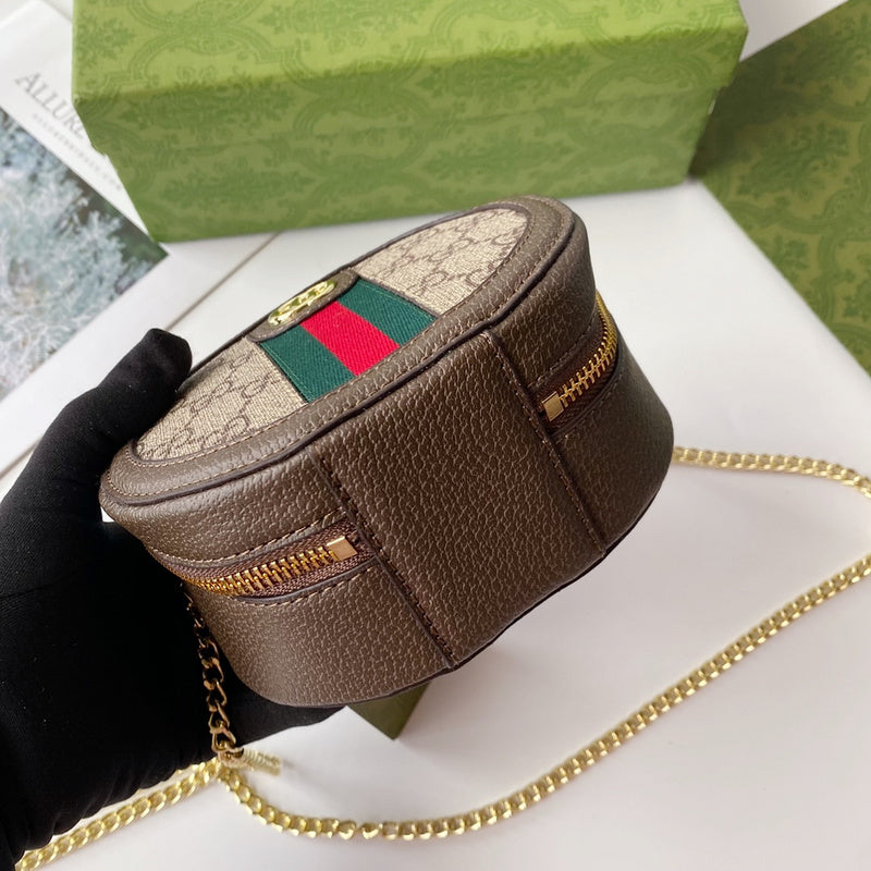 COZY BAGS - GUKI Bags - 114