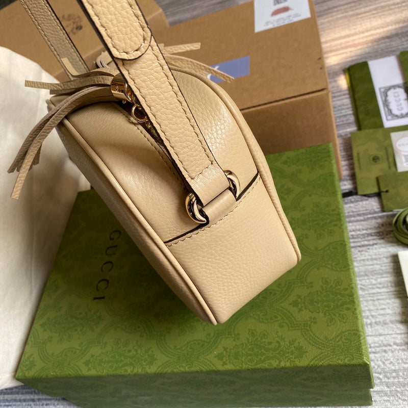 COZY BAGS - GUKI Bags - 2103